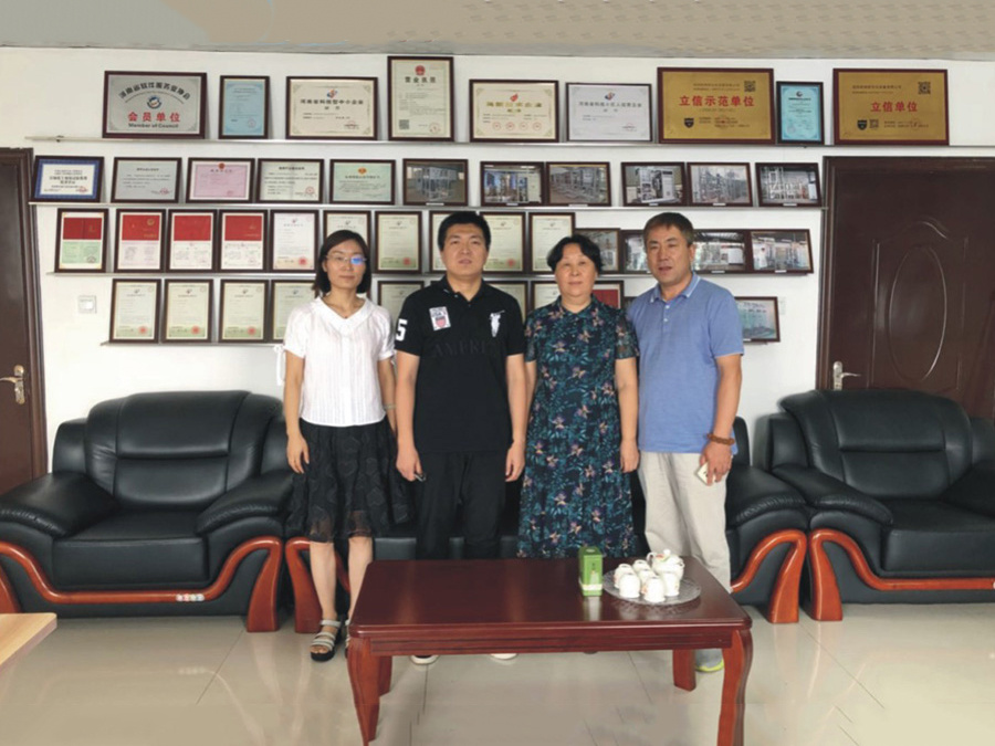中石油(兰州)领导来公司考察 中石油(兰州)领导来公司考察