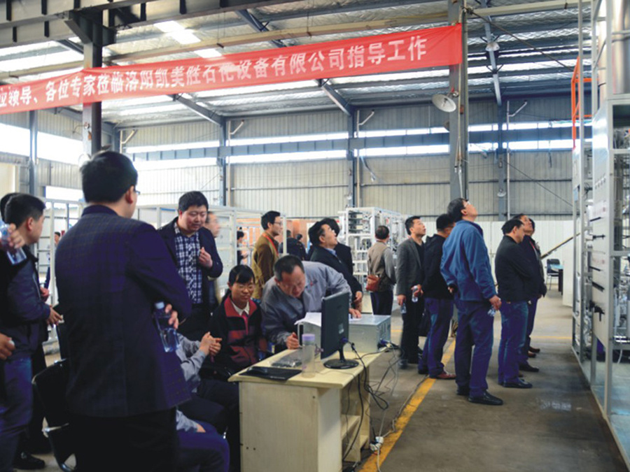 专家莅临本公司参观考察 专家莅临本公司参观考察